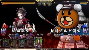 iOS/Android/PC「鬼武者Soul」節分にちなんだ季節限定イベント「鬼は内！？豆まき三昧！」が開催！“マメキリ”が獲得できる「ハマナスの果報」も配信の画像18