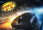 ROCCAT、メカニカルキーボード「Ryos MK Pro」の発売に伴いゲーミングマウス「Savu」＆「Lua」の販売価格を大幅ディスカウント