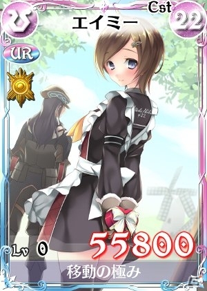PC「戦場のヴァルキュリアDUEL」本命のチョコを賭けてバトルを繰り広げよう！「ドキドキハートハンティング！」開催の画像6