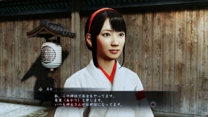 歴代作品で重要なポジションにいた人物たちも多数参戦―PS4/PS3「龍が如く 維新！」登場キャラクターの続報をお届けの画像18