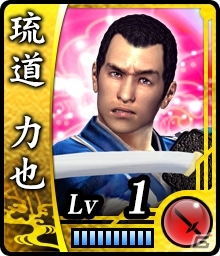 歴代作品で重要なポジションにいた人物たちも多数参戦―PS4/PS3「龍が如く 維新！」登場キャラクターの続報をお届けの画像22