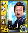歴代作品で重要なポジションにいた人物たちも多数参戦―PS4/PS3「龍が如く 維新！」登場キャラクターの続報をお届けの画像26