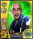 歴代作品で重要なポジションにいた人物たちも多数参戦―PS4/PS3「龍が如く 維新！」登場キャラクターの続報をお届けの画像27