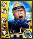 歴代作品で重要なポジションにいた人物たちも多数参戦―PS4/PS3「龍が如く 維新！」登場キャラクターの続報をお届けの画像30