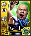 歴代作品で重要なポジションにいた人物たちも多数参戦―PS4/PS3「龍が如く 維新！」登場キャラクターの続報をお届けの画像32