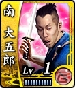 歴代作品で重要なポジションにいた人物たちも多数参戦―PS4/PS3「龍が如く 維新！」登場キャラクターの続報をお届けの画像35