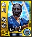 歴代作品で重要なポジションにいた人物たちも多数参戦―PS4/PS3「龍が如く 維新！」登場キャラクターの続報をお届けの画像37