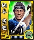 歴代作品で重要なポジションにいた人物たちも多数参戦―PS4/PS3「龍が如く 維新！」登場キャラクターの続報をお届けの画像38