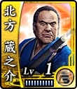 歴代作品で重要なポジションにいた人物たちも多数参戦―PS4/PS3「龍が如く 維新！」登場キャラクターの続報をお届けの画像39