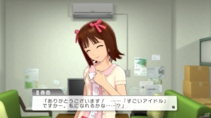 PS3「アイドルマスター ワンフォーオール」新アイドルプロデュースシステムを春香のストーリーとともにチェック！やよい、あずさ、真、雪歩のストーリーも公開の画像3