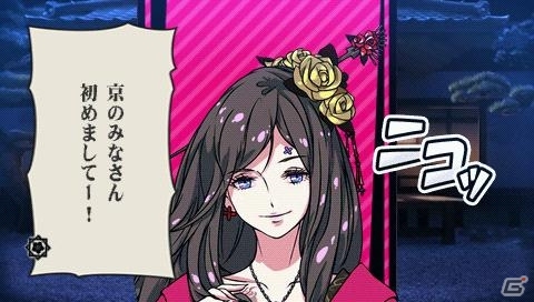 PSP「幕末Rock」キャラクター別プロモーション映像第3弾「桂小五郎」や森久保祥太郎さんのロングビデオインタビューが公開の画像3