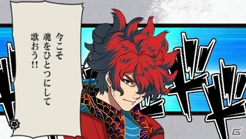 PSP「幕末Rock」キャラクター別プロモーション映像第3弾「桂小五郎」や森久保祥太郎さんのロングビデオインタビューが公開の画像6