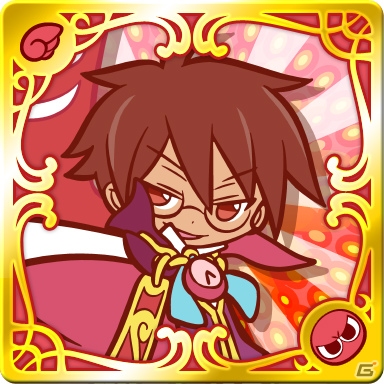 iOS/Android「ぷよぷよ!!クエスト」魔導石ガチャに“あやしいクルーク”が2月1日から4日間限定で登場！魔導石大増量セールも同時開催の画像3
