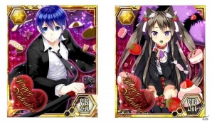 Mobage「サバンナゲーム」の登録者数が10万人を突破！記念プレゼント企画やバレンタインに向けた特別キャンペーンなども開催中の画像4