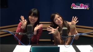 Yahoo! Mobage「うぃあか」大坪由佳さんら出演声優によるWEBラジオ「うぃあかラジオ♪南青山魔法学園放送部へようこそ」第3回が配信の画像1