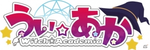 Yahoo! Mobage「うぃあか」大坪由佳さんら出演声優によるWEBラジオ「うぃあかラジオ♪南青山魔法学園放送部へようこそ」第3回が配信の画像6