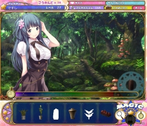 Yahoo! Mobage「うぃあか」大坪由佳さんら出演声優によるWEBラジオ「うぃあかラジオ♪南青山魔法学園放送部へようこそ」第3回が配信の画像7