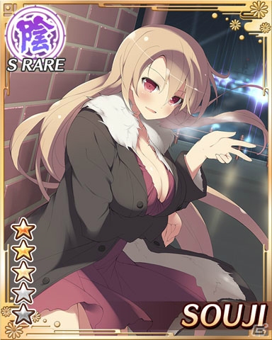 GREE/Mobage「閃乱カグラ NewWave」2月14日のアップデートで新キャラクター10名をプレゼント！チャイナ服姿の雪泉たちが登場するイベントもスタートの画像13