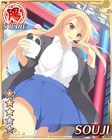 GREE/Mobage「閃乱カグラ NewWave」2月14日のアップデートで新キャラクター10名をプレゼント！チャイナ服姿の雪泉たちが登場するイベントもスタートの画像14