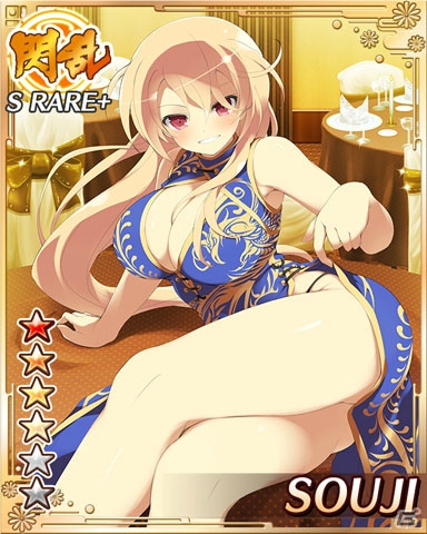GREE/Mobage「閃乱カグラ NewWave」2月14日のアップデートで新キャラクター10名をプレゼント！チャイナ服姿の雪泉たちが登場するイベントもスタートの画像15