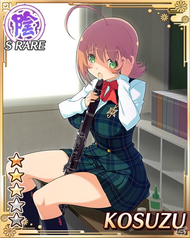 GREE/Mobage「閃乱カグラ NewWave」2月14日のアップデートで新キャラクター10名をプレゼント！チャイナ服姿の雪泉たちが登場するイベントもスタートの画像7