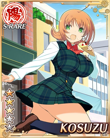 GREE/Mobage「閃乱カグラ NewWave」2月14日のアップデートで新キャラクター10名をプレゼント！チャイナ服姿の雪泉たちが登場するイベントもスタートの画像8