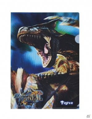 明日2月1日から開催となる「モンスターハンター・ザ・リアル 2014」イベントの10大見どころを紹介！の画像21