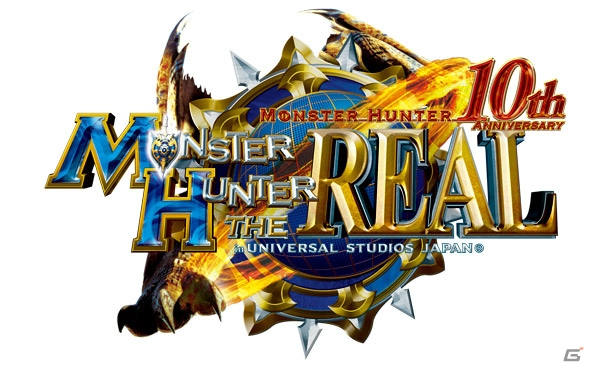 明日2月1日から開催となる「モンスターハンター・ザ・リアル 2014」イベントの10大見どころを紹介！の画像11