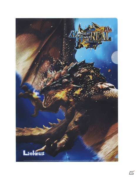 明日2月1日から開催となる「モンスターハンター・ザ・リアル 2014」イベントの10大見どころを紹介！の画像20