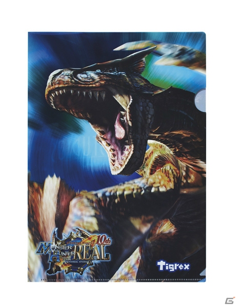 明日2月1日から開催となる「モンスターハンター・ザ・リアル 2014」イベントの10大見どころを紹介！の画像21