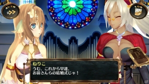 PS Vita「シェルノサージュ～失われた星へ捧ぐ詩～」イオンとの結婚イベントが解禁！新婚生活が堪能できるデートイベントも登場の画像12