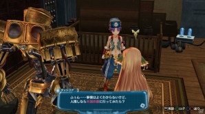 PS3「アルノサージュ ～生まれいずる星へ祈る詩～」2つの視点で進行するストーリーの序盤を紹介！“ハーモバースト”や“フレンド技”など新情報もお届けの画像18