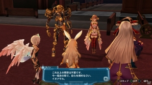 PS3「アルノサージュ ～生まれいずる星へ祈る詩～」2つの視点で進行するストーリーの序盤を紹介！“ハーモバースト”や“フレンド技”など新情報もお届けの画像19