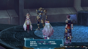 PS3「アルノサージュ ～生まれいずる星へ祈る詩～」2つの視点で進行するストーリーの序盤を紹介！“ハーモバースト”や“フレンド技”など新情報もお届けの画像21