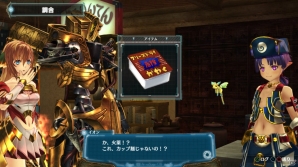 PS3「アルノサージュ ～生まれいずる星へ祈る詩～」2つの視点で進行するストーリーの序盤を紹介！“ハーモバースト”や“フレンド技”など新情報もお届けの画像32