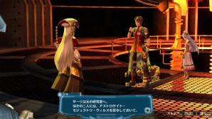 PS3「アルノサージュ ～生まれいずる星へ祈る詩～」2つの視点で進行するストーリーの序盤を紹介！“ハーモバースト”や“フレンド技”など新情報もお届けの画像8
