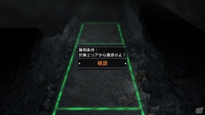 PS4/PS3/PS Vita「NAtURAL DOCtRINE」冒険への準備を整えるワールドマップと敵との戦闘が繰り広げられるミッションの詳細が公開の画像5