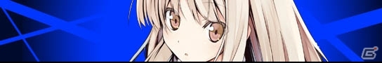 AC「電撃文庫 FIGHTING CLIMAX」に「ロウきゅーぶ！」の湊智花が参戦！加賀香子、藤和エリオら5人のサポートキャラクターも明らかにの画像8