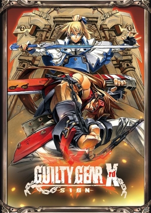 AC「ギルティギア イグザード -サイン-」石渡太輔氏描き下ろしのメインビジュアルが公開の画像1