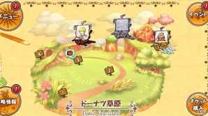 iOS/Android「ケリ姫スイーツ」浮遊要塞ドラピュタに待望の「テクニカルバトル」が追加の画像8