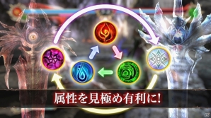 PS3「ソウルキャリバー ロストソーズ」の遊び方を紹介するPVが公開―「ソウルキャリバーII HD ONLINE」との連動キャンペーン情報もの画像5