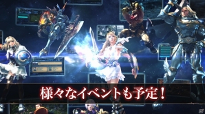 PS3「ソウルキャリバー ロストソーズ」の遊び方を紹介するPVが公開―「ソウルキャリバーII HD ONLINE」との連動キャンペーン情報もの画像7