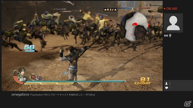 PS4「真・三國無双7 with 猛将伝」ゲームのライブ配信を見ているユーザーから肉まんや落石の援護が受けられる！PS4のシェア機能を使った遊び方を紹介の画像3