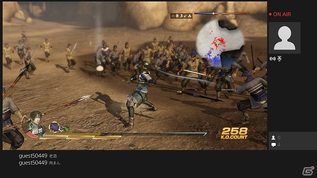 PS4「真・三國無双7 with 猛将伝」ゲームのライブ配信を見ているユーザーから肉まんや落石の援護が受けられる！PS4のシェア機能を使った遊び方を紹介の画像4