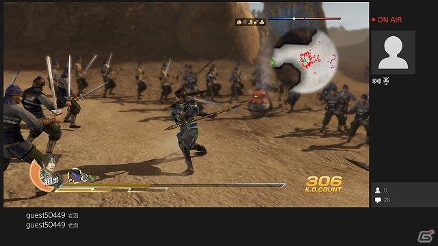 PS4「真・三國無双7 with 猛将伝」ゲームのライブ配信を見ているユーザーから肉まんや落石の援護が受けられる！PS4のシェア機能を使った遊び方を紹介の画像5