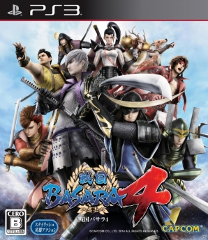 本日2月4日配信のニコニコ生放送「ゲームのがっこう」にiOS「CROSS×BEATS」＆PS3「戦国BASARA4」が登場の画像6