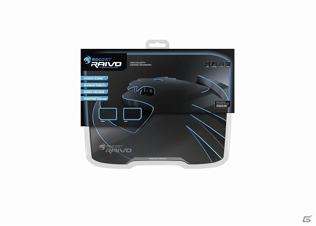 ROCCAT、高速ゲーミングマウスパッド「Raivo」を2014年3月に発売―安定性の確保と高速滑走のための独自加工が特徴の画像9
