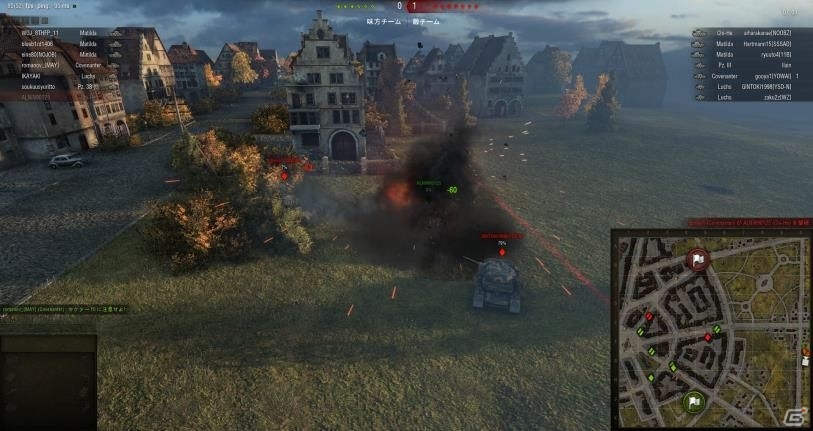 PC「World of Tanks」7対7トーナメント「WoT総合火力演習第9回」エントリーがスタートの画像1