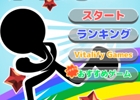 Unityで開発された棒人間カジュアルゲーム「走れっ! レインボー!!」iOS版が配信