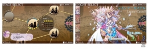4人の女騎士の物語を描いた「Kingdom 三銃士」PlayStation Mobileにて本日より配信開始の画像2